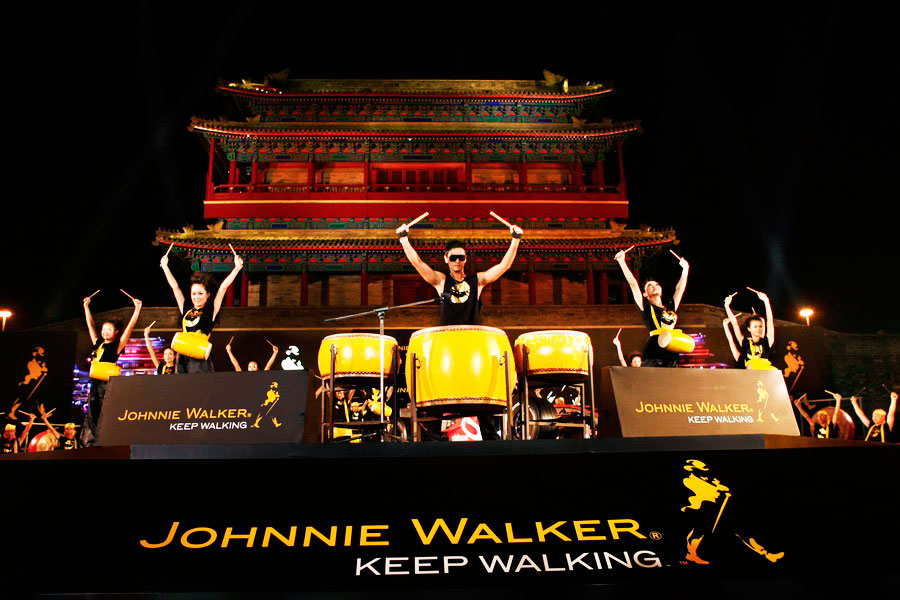 Johnnie Walker – Beijing