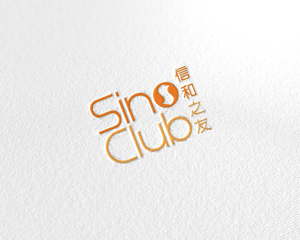 Sino Club