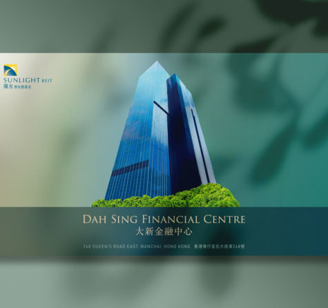 Sunlight REIT – Dah Sing Financial Centre Leasing Brochure