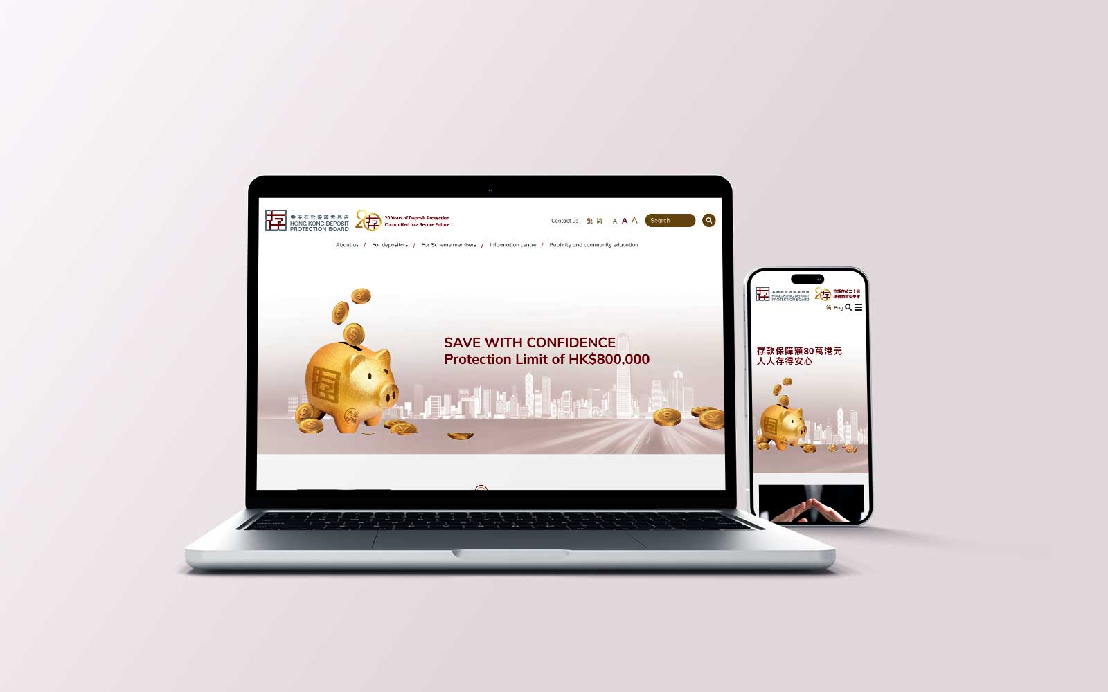 Hong Kong Deposit Protection Board Official Website